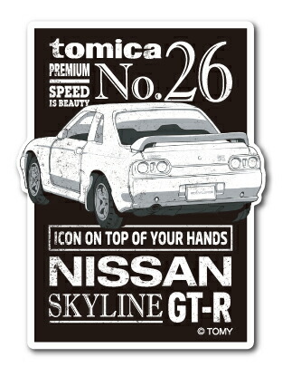 楽天市場 大人トミカステッカー Nissan Skyline Gtr トミカ Tomica 車 Mサイズ Lcs851 グッズ ゼネラルステッカー