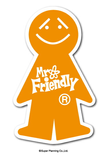 【匿名配送】Mr. Friendly SPAPA 爪切り ミスターフレンドリー 匿名配送】Mr. Friendly SPAPA 爪切り ミスターフレンドリー