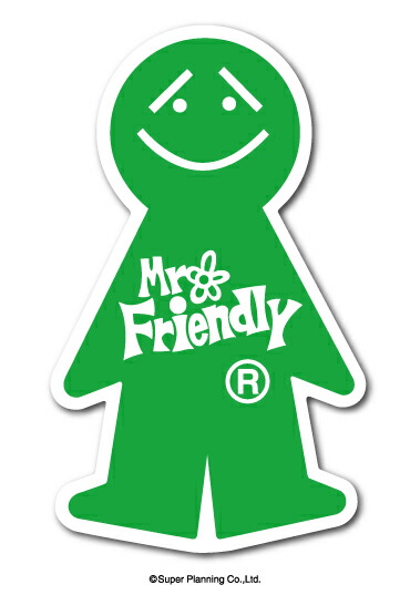 【*ー様 ミスターフレンドリー Mr.friendry エスパパ S PAPA S.PAPA Mr.Friendly(1988) 洗剤の鞄、持ってました 調べてたら