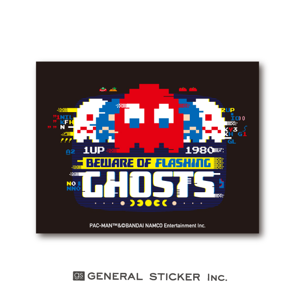 楽天市場 パックマン ステッカー Ghosts ダイカット ゲーム キャラクター Pac Man ライセンス商品 Lcs1054 Gs グッズ ゼネラルステッカー