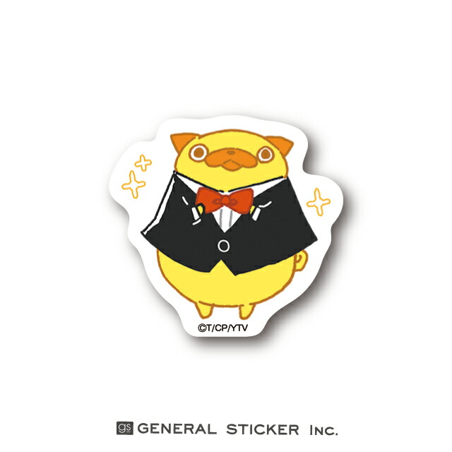楽天市場 おじさんはカワイイものがお好き パグ太郎 おめかし ミニステッカー 推し キャラクターステッカー ドラマ 日テレ プラチナイト 読売テレビ イラスト ライセンス商品 Lcs1106 Gs 公式グッズ ゼネラルステッカー