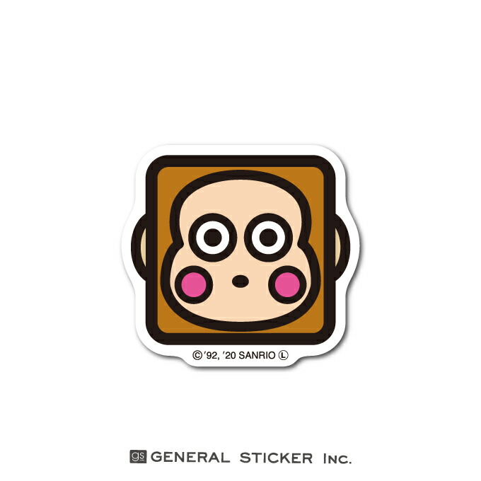 楽天市場】LCS149 サンリオ懐かしいシリーズ おさるのもんきち