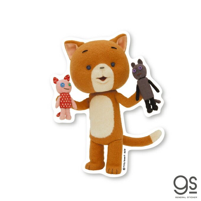 楽天市場】こまねこ こまちゃんたち 02 キャラクターステッカー