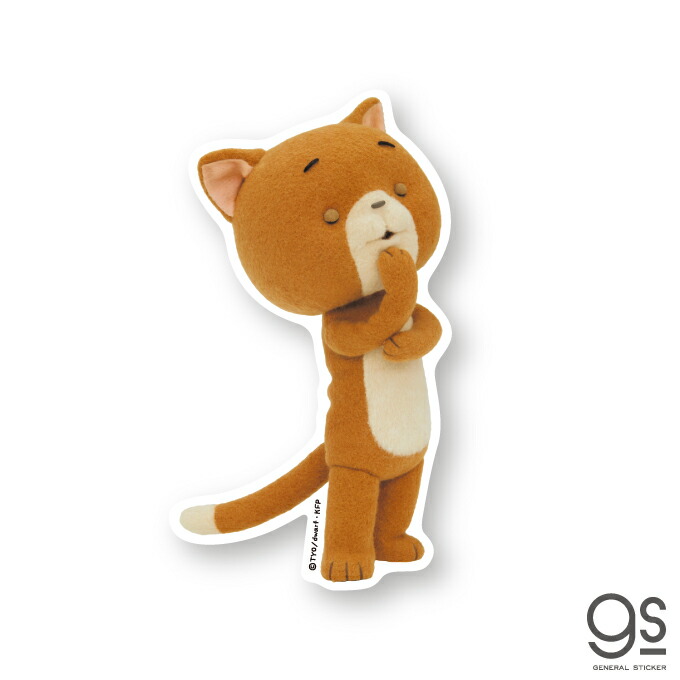 楽天市場】こまねこ こまちゃんたち 01 キャラクターステッカー