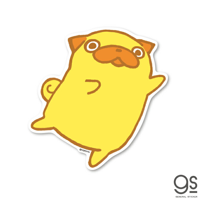 楽天市場 おじさんはカワイイものがお好き パグ太郎 ウォールステッカー ジャンプ ビッグサイズ 推し キャラクターステッカー ドラマ イラスト Dw063 Gs 公式グッズ ゼネラルステッカー