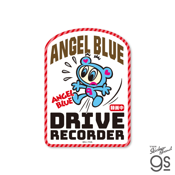 Rakutao公式アカウント01⭐︎ナカムラくん　ハナちゃん　かっぺくん M's Capsule◐ | ✿ Ringcolle! ANGEL BLUE ◇ナカムラくんA