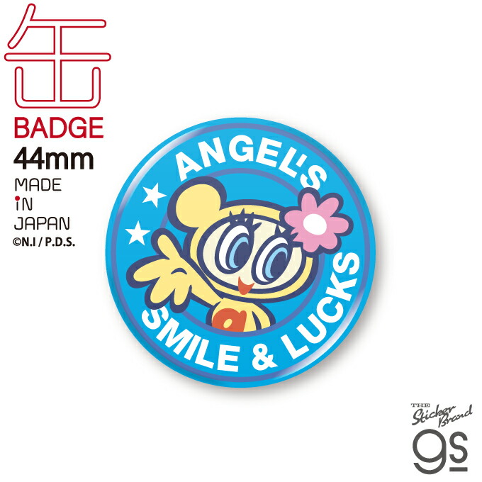 Rakutao公式アカウント01⭐︎ナカムラくん　ハナちゃん　かっぺくん M's Capsule◐ | ✿ Ringcolle! ANGEL BLUE ◇ナカムラくんA
