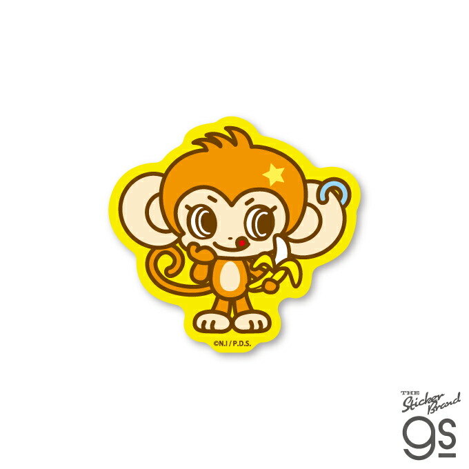 【美品】DAISYLOVERS ルッキー ナルミヤキャラクターズ 大人 パーカー 美品】DAISYLOVERS ルッキー ナルミヤキャラクターズ 大人