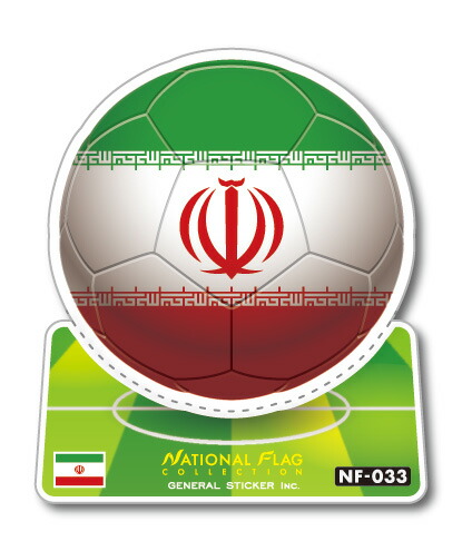 楽天市場】【売り尽くし】FIFA ワールドカップ カタール 2022