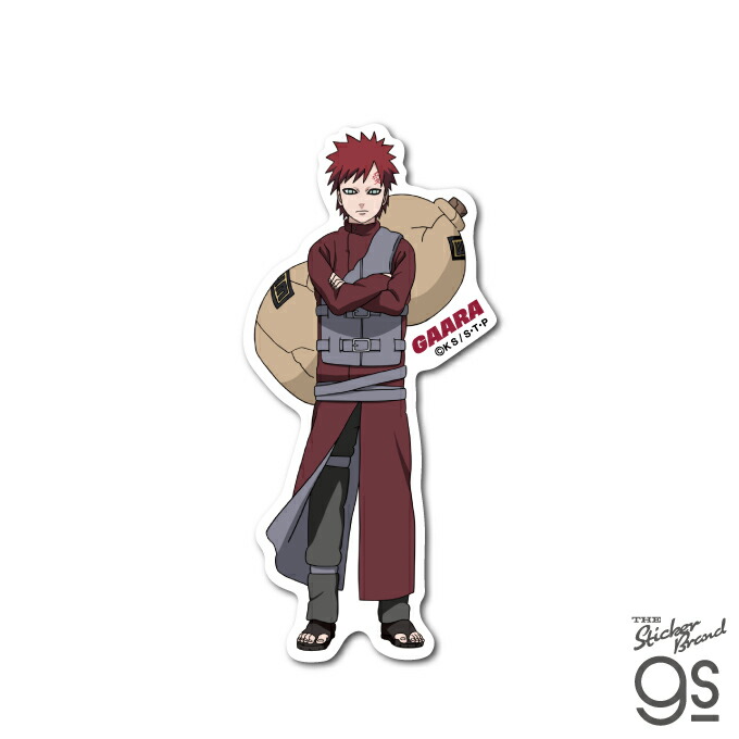 NARUTO ホログラムカード 限定品 公式 うちはイタチ 10枚 ナルトカード うちはイタチ - メルカリ