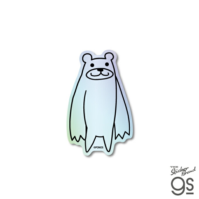 ねこにゃんこページ 楽天市場】にゃんこ大戦争 ホログラムステッカー ねこ寿司 ゲーム game