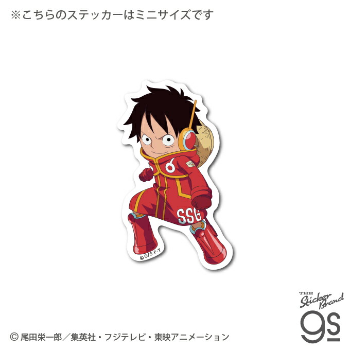 楽天市場】ワンピース サンジ SD(mini) キャラクター ミニ