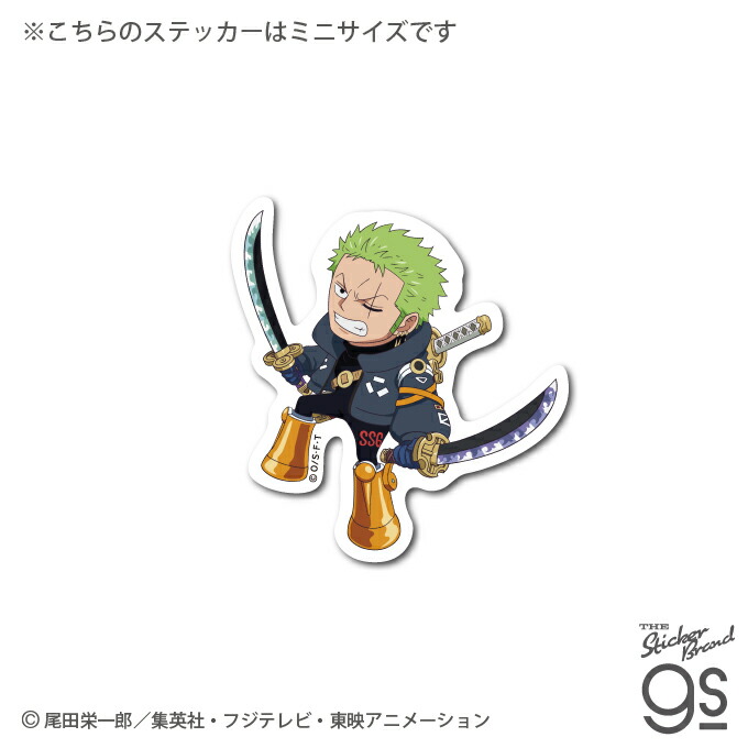 楽天市場】OPT10 エース ワンピース ONE PIECE 転写ステッカー