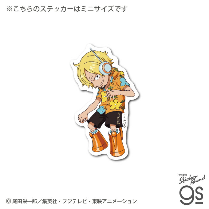 楽天市場】ワンピース サンジ SD(mini) キャラクター ミニ