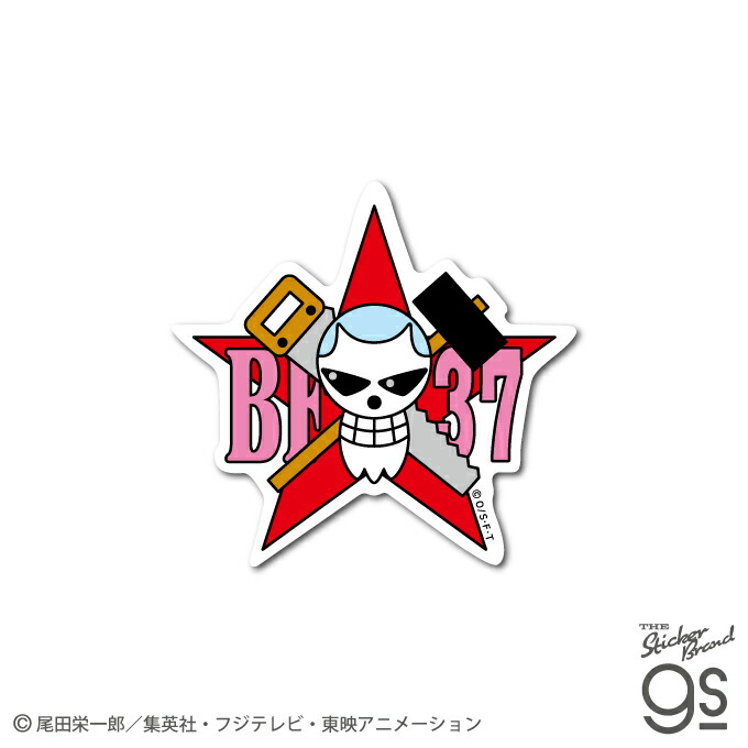 ワンピース カード ホロステッカー グッズ等 大量 まとめ売り ワンピース カード ホロステッカー グッズ等 大量 まとめ売り