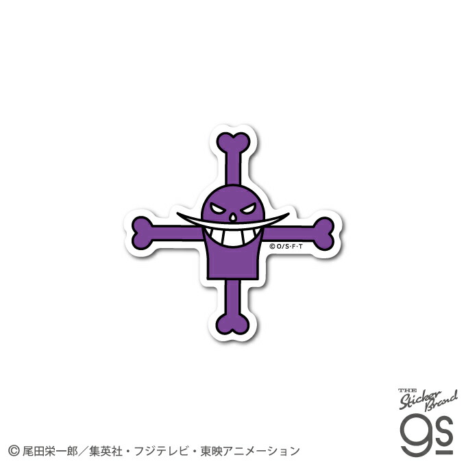 おしゃべりシール ONE PIECE 楽天市場】ONE PIECE ワンピースステッカー OPS78 エース海賊旗