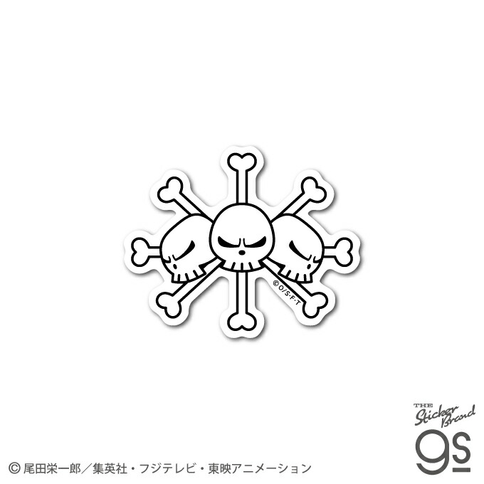 ワンピース 海賊旗&タオル&風呂敷手さげ♪ ワンピース 海賊旗 サクラ王国 (キャラクターグッズ) - ホビー