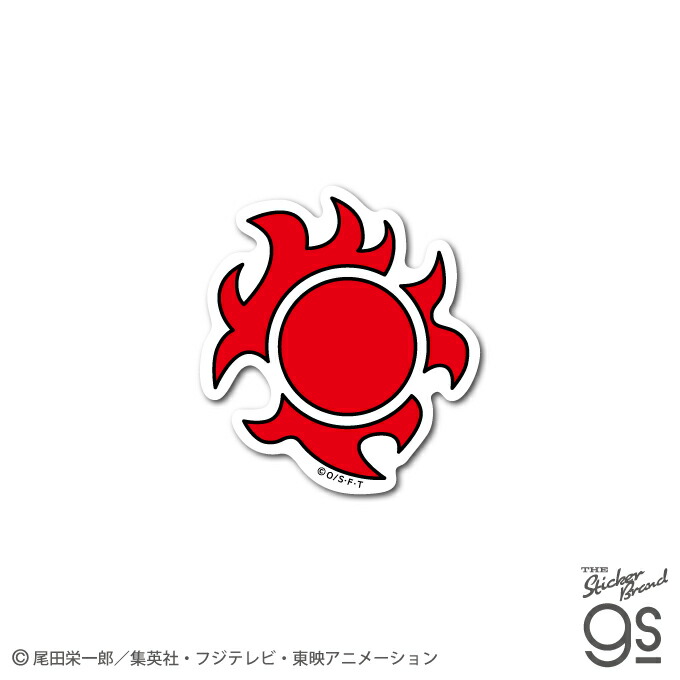 楽天市場】ONE PIECE ワンピースステッカー OPS82 白ひげ海賊旗 楽天市場】ONE PIECE ワンピースステッカー OPS82 白ひげ海賊旗