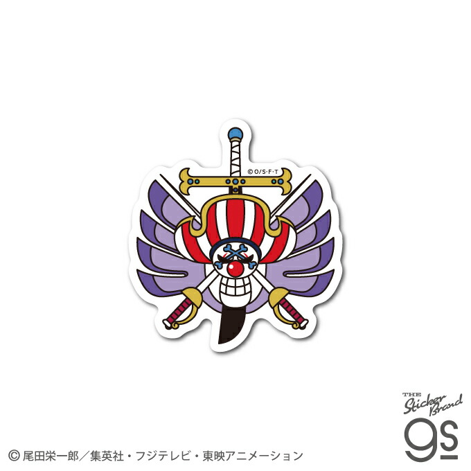 Amazon.co.jp: ! アマダ ONE PIECE/ワンピース トレーディング