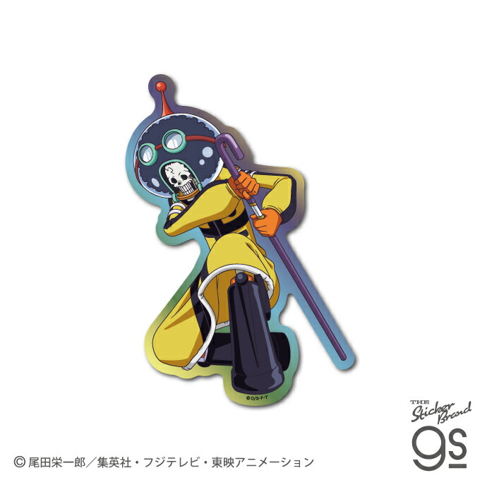 サンジ　シール imgrc0107831770.jpg