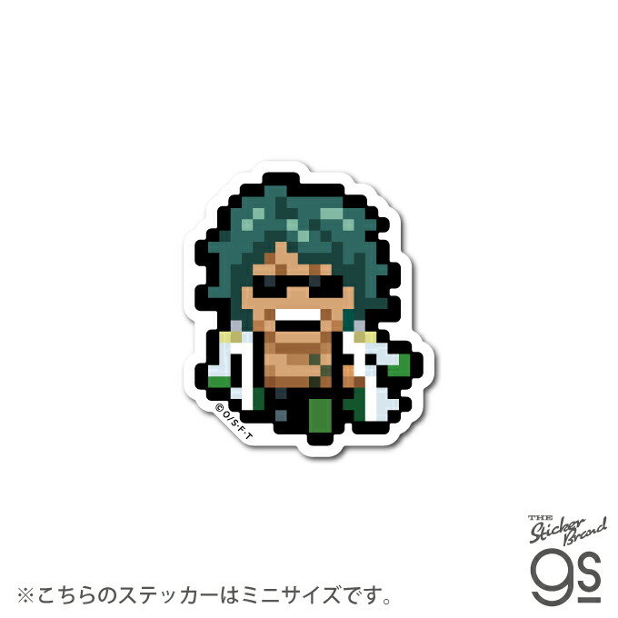 2023 ONE PIECE ネフェルタリ・ビビ #118 PSA 10 - メルカリNFT