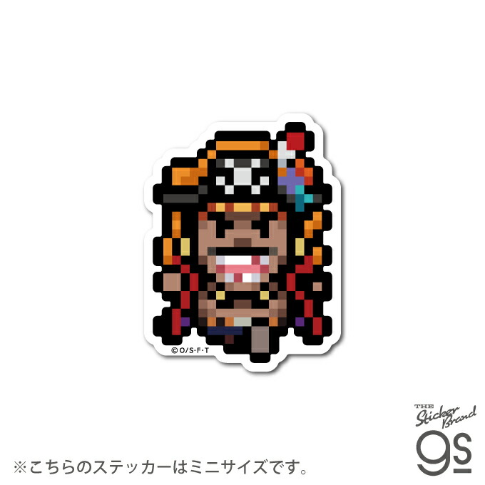 maaacka ステッカー付き　ワンピースサイズ1 新品 ワンピース エッグヘッド編 チョッパー SD キャラクター