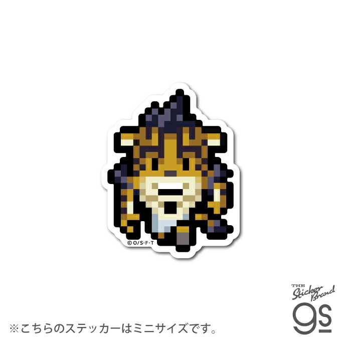 レア✨ ルッチ 地球最強フェア 特典 ステッカー ワンピース ONE PIECE imgrc0099989318.jpg