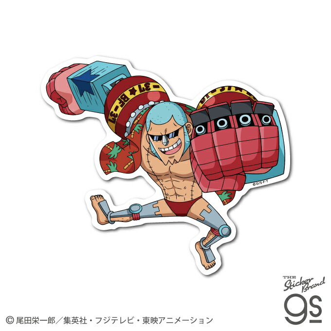 サンジ　シール 楽天市場】ワンピース サンジ SD キャラクター ダイカット