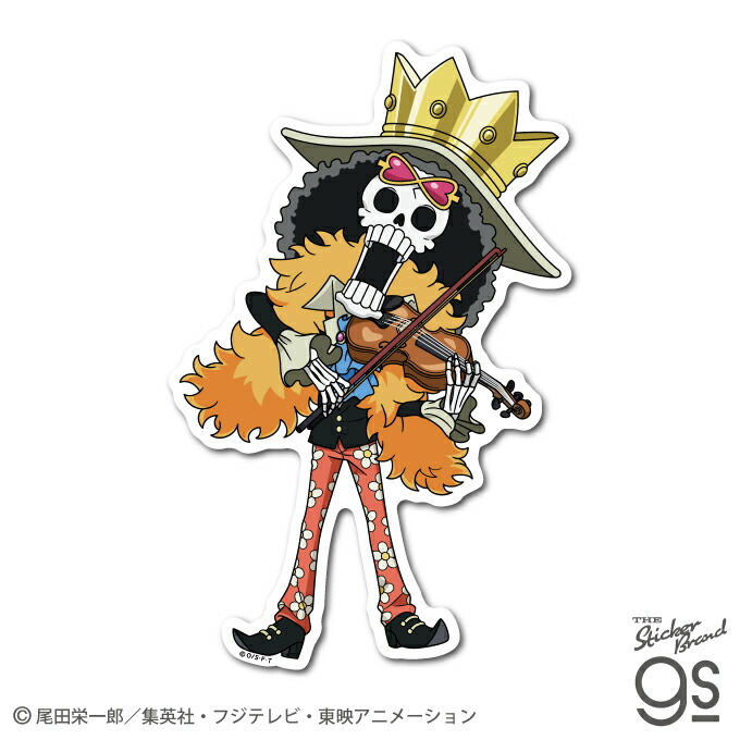 maaacka ステッカー付き　ワンピースサイズ1 新品 Amazon.co.jp: LCS-492 赤犬 サカズキ ONE PIECE（ワンピース