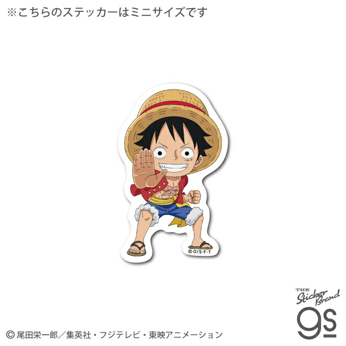ONEPIECE ワンピース 100巻記念　ステッカー　シール　ルフィ　限定版 lcs-1732.jpg