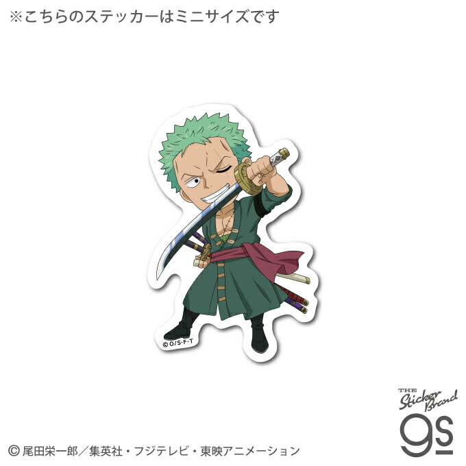 ゾロ　ワンピース　ONE PIECE ジャンプフェスタ　2018 特典ステッカー lcs-1733.jpg