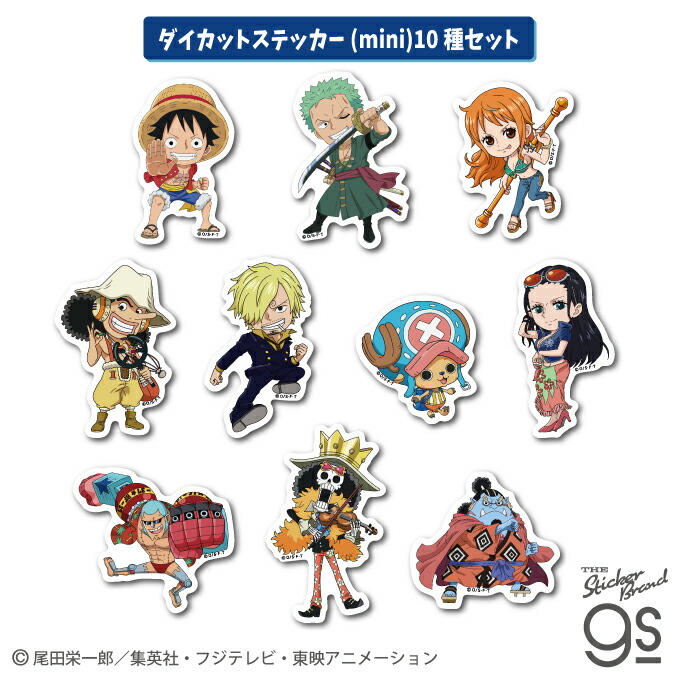 希少 レア アニメ ONE PIECE キャラクターグッズ セット 楽天市場】【10種セット：SD】 ワンピース エッグヘッド編 SD