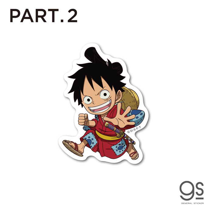 楽天市場 Part 2 全21種 ワンピース Sdキャラ ミニサイズ One Piece ワノ国 アニメ キャラクターステッカー Lcsops2 Gs 公式グッズ ゼネラルステッカー