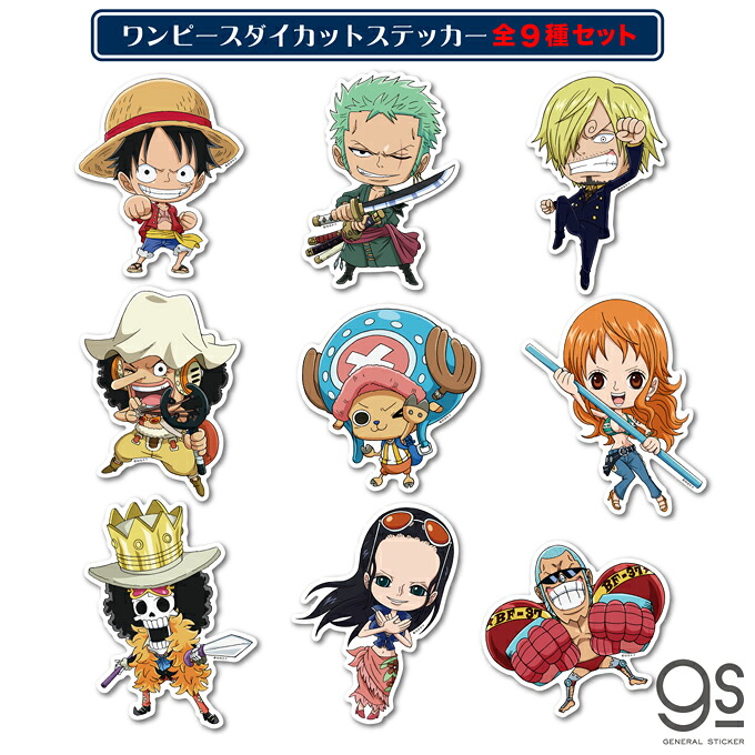 200 One Piece 276291