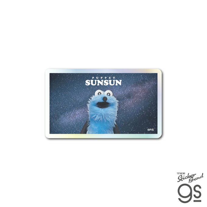 楽天市場】パペットスンスン グリッターミニステッカー ドーナツと