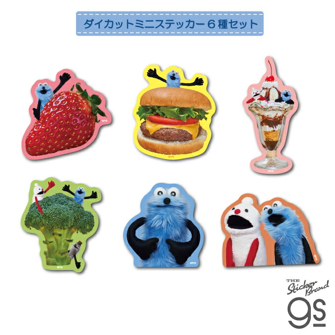 楽天市場】送料無料 BANDAI Candy PUPPET SUNSUN キャラ