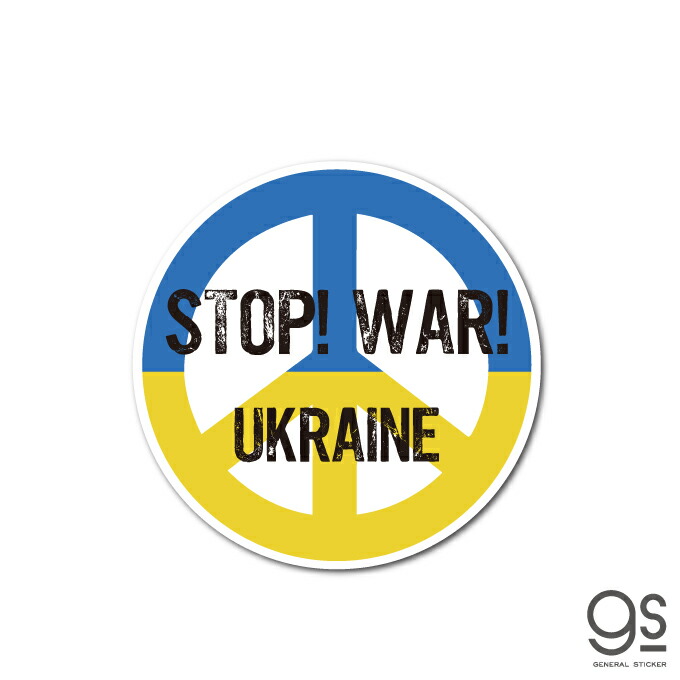 2021 UKRAINE 5H UAH - 30TH ANNIV OF UKRAINE'S INDEPENDANCE