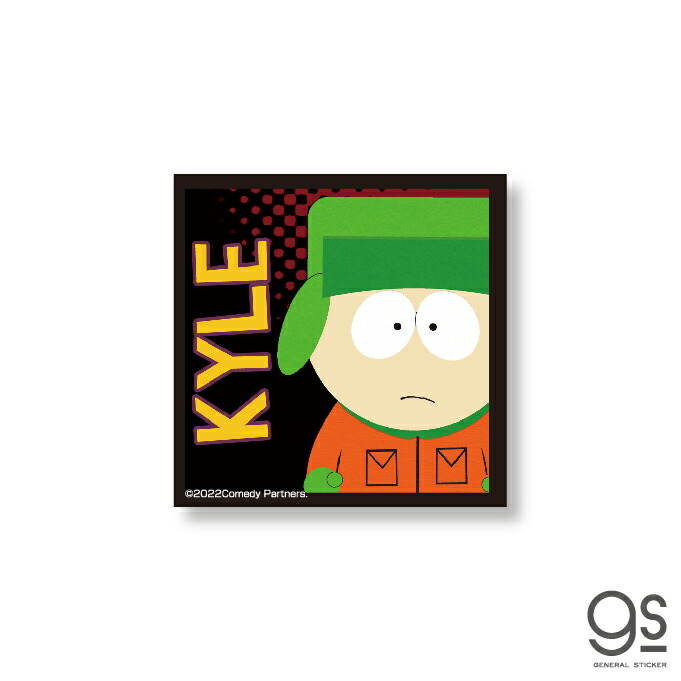 Mezco South Park  2 サウスパーク 口閉じ ギャリソン先生 Mezco South Park 2 サウスパーク 口閉じ ギャリソン先生 - メルカリ