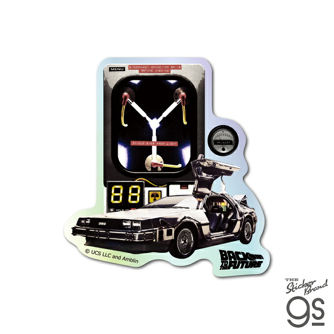 【楽天市場】BTTF ホログラムステッカー デロリアン バック・トゥ・ザ・フューチャー BACK TO THE FUTURE 40周年 ...
