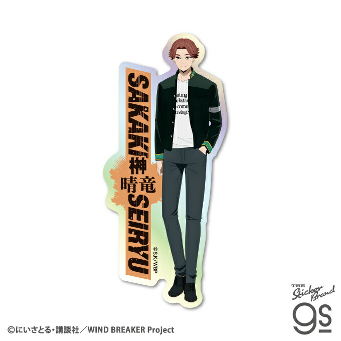 WIND BREAKER ランダム原作コマ缶バッジvol.1 鹿沼稔 WIND BREAKER ランダム原作コマ缶バッジvol.1 鹿沼稔 WIND BREAKER