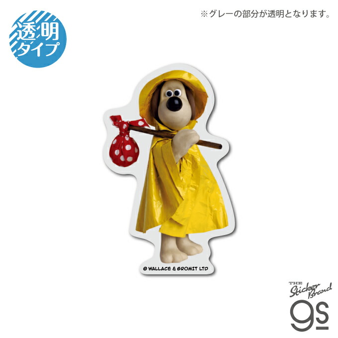 楽天市場】ウォレスとグルミット フォトアートポスター THE