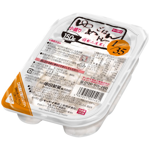 キッセイ薬品工業ゆめごはん1 35トレー150g×30食入低蛋白 大人女性の たんぱく質調整食品 驚きの安さ