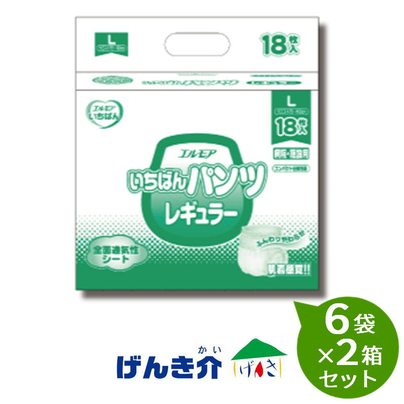 【2箱セット】【介護用おむつ】まとめ買いBOX大人用エルモア スーパーいちばんパンツ長時間Lサイズ（18枚入）6袋&times;2箱セット｜介護ストアげんき介　店