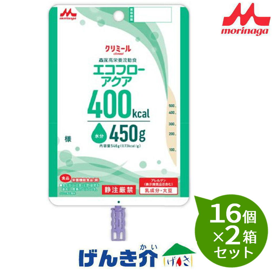 【2箱書き割り】森永クリニコ エコフローアクア 御徒面子 とろみ状 カフェオレ味わい546g×16個×2箱書き割り熱量400キロカロリー 経管栄養素 流出食