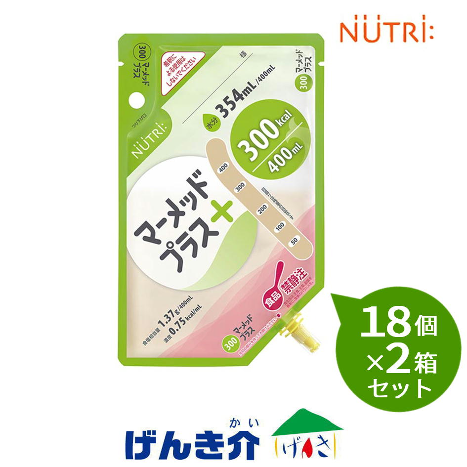 【2箱仕掛ける】ニュートリー マーメッドプラス300400ml×18個×2箱仕掛ける熱量300キロカロリー 経管栄養分 水分量118g/100キロカロリー 流動体 介護食-医薬品・コンタクト・介護-流動食