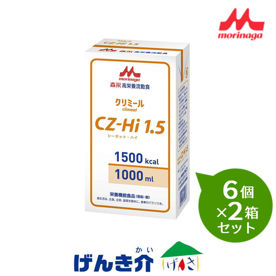 【2箱セット】森永クリニコ CZ-Hi 1.51000ml×6個×2箱セット熱量1500kcal あずき風味 シーゼットハイ 経管栄養「返品不可」|介護ストアげんき介 店