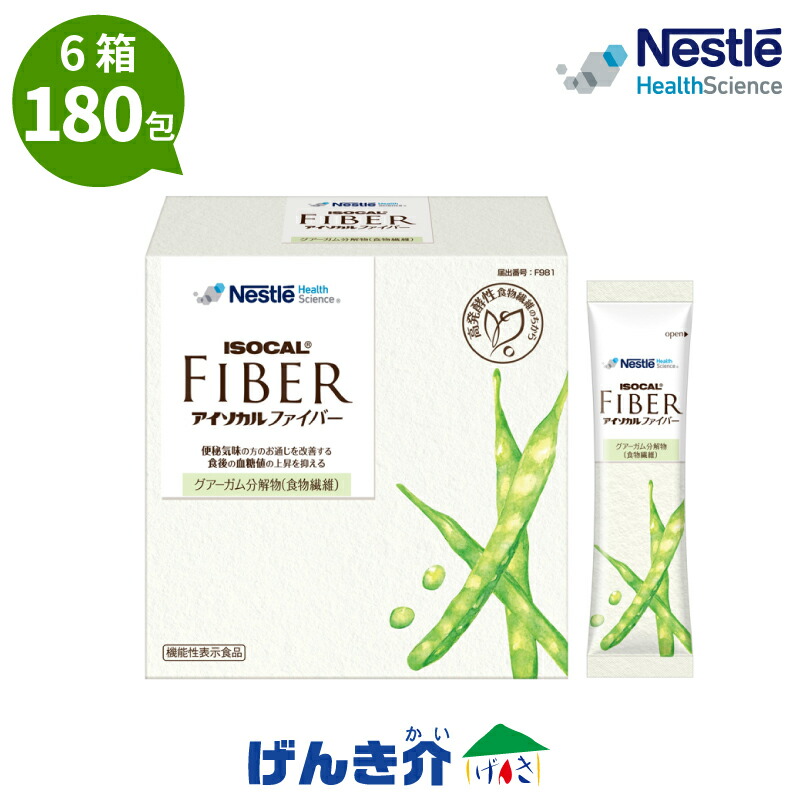 送料無料でお届けします アミノエール ゼリータイプ ロイシン40 りんご味 103g 1セット 3袋 味の素 materialworldblog.com