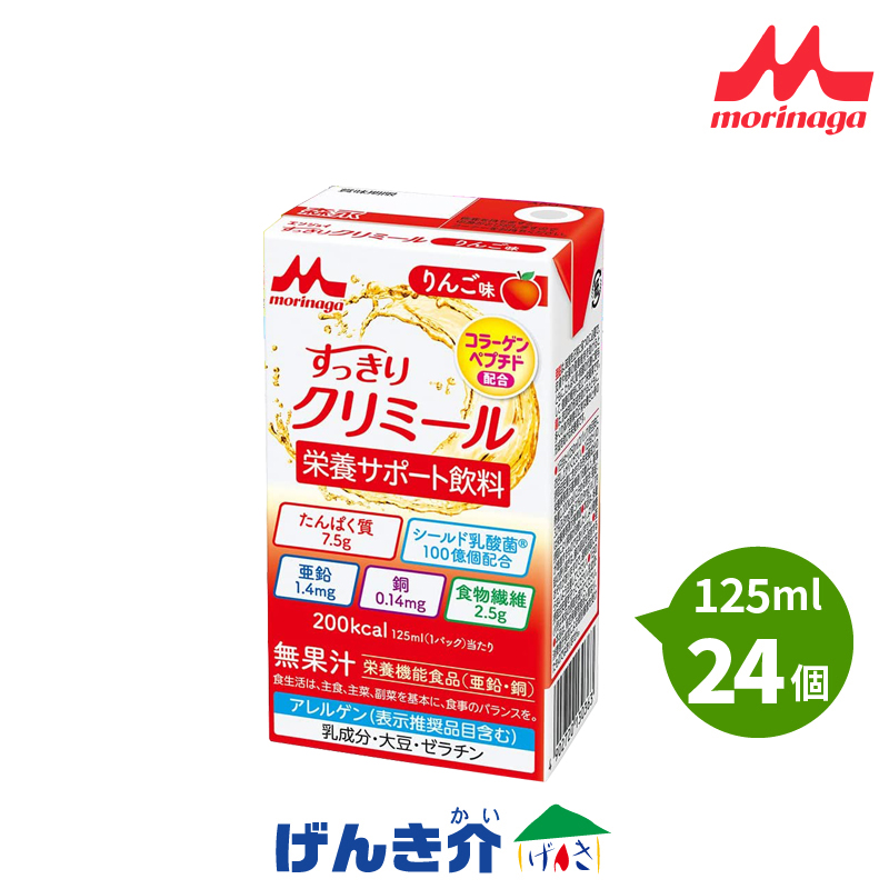 待望☆】 リーナレンMP Zパック コーヒーフレーバー 250ml×12個 熱量