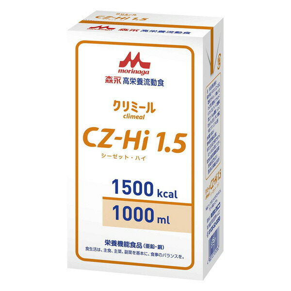 「返品不可」 CZ-Hi 1.5 （1000ml×6個） 熱量1500キロカロリー 森永 クリニコ 経管栄養分 あずき味わい シーゼットハイ 介護用品-流動食-医薬品・コンタクト・介護