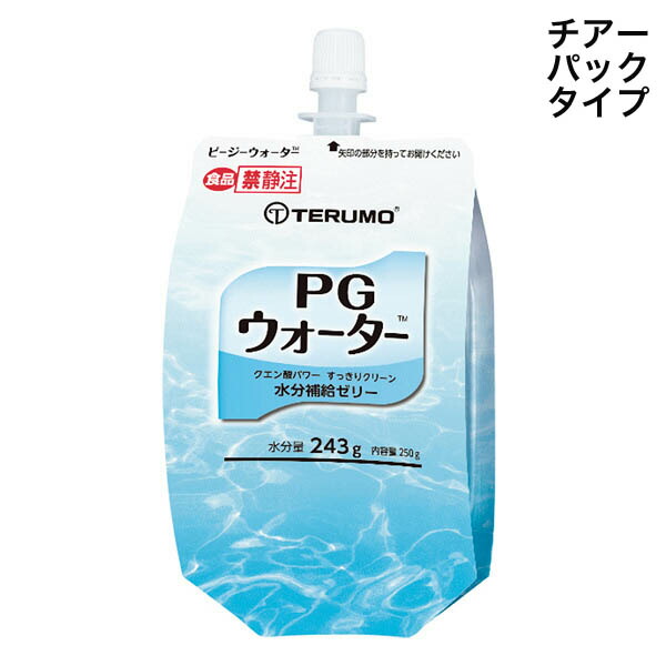 楽天市場】【注出口変更済み】PGソフトEJ 半固形状 （267g×18個） 熱量400kcal ヨーグルト味 テルモ  たんぱく質4.0g/100kcal 経管栄養 ピージーソフト : 介護ストアげんき介 楽天市場店